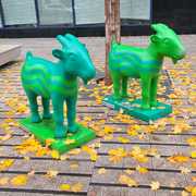 Koziołki - Święty Marcin