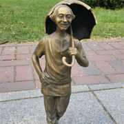 Piekarczyk z parasolką