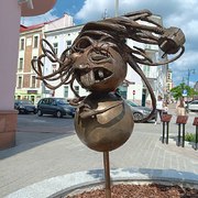 Wiedząca / Ta która wie