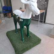 Koziołek - Uniwersytet Ekonomiczny (Budynek D)