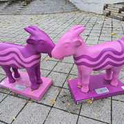 Koziołki - Park Wilsona