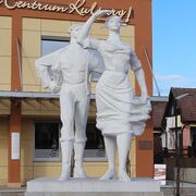 Szlak Karolinki
