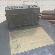 Model radioodbiornika Ewa