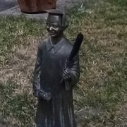 Piekarczyk z Piórem